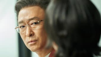 第 7 集