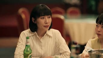 重建