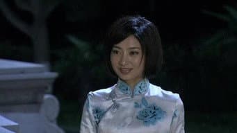 冷梅误会林楚峰