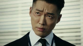 第 5 集