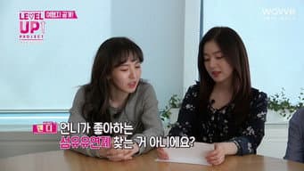 第 1 集