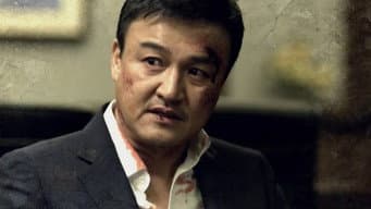 第 5 集