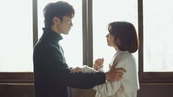第 16 集