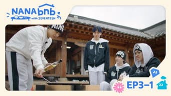 EP3-1 直到午餐
