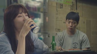 第2集