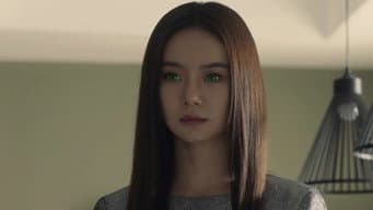 姜离想要取代罗芸