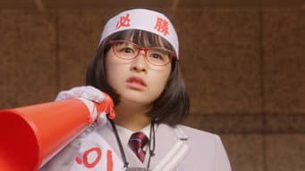 第 7 集