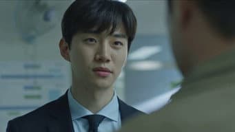 第 5 集