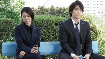 第 9 集