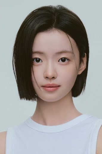 金诗雅