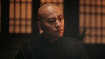 门三刀王地保联手