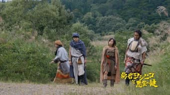 第5集