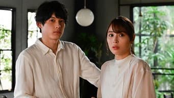 第 2 集