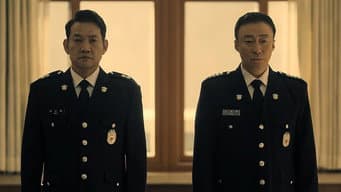 第 7 集