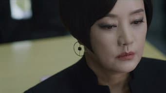 第 16 集