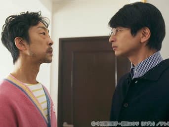 第 3 集
