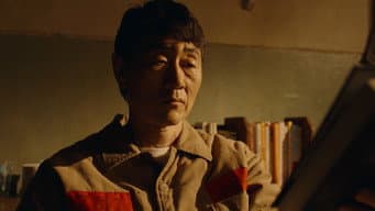 第 9 集