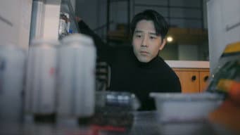 第 1 集