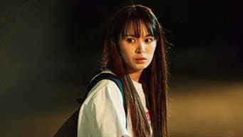 第 5 集