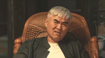 汪磊独闯舞厅寻找零钱