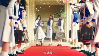 “我那么可爱，要是这样还是束手无策，这个世界就完了”