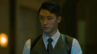 欧孝安焚毁“落樱”资料