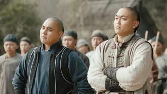 和珅向刘墉辞行