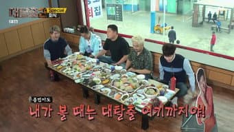 第13期：导演篇
