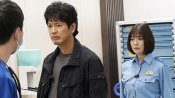 第 8 集