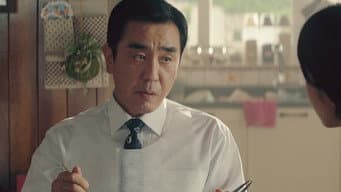 门槛