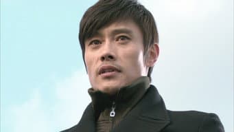 第 12 集