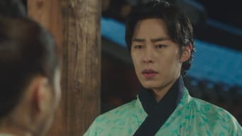 第 2 集