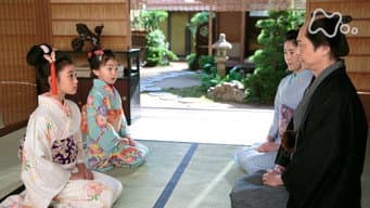 第 2 集