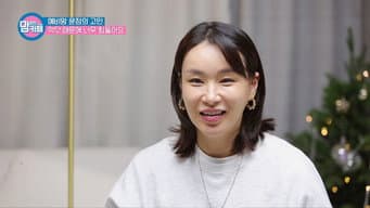 第 5 集