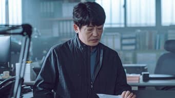 第 6 集