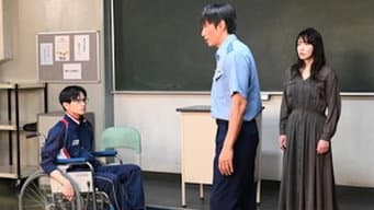 第7集