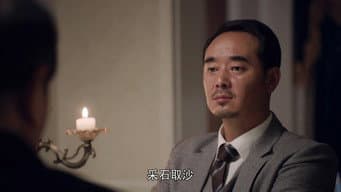 白朗阻止麦西卖房还债