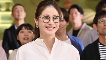 伪装家庭新假男友加入!?谜之女登场