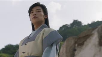 第 4 集
