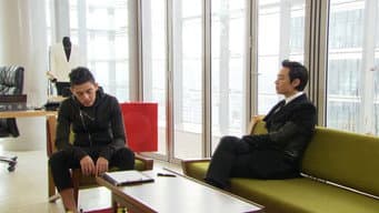 第 8 集