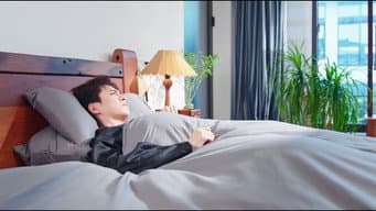 第 17 集