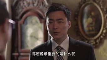 莫燕萍成为喜乐门舞女