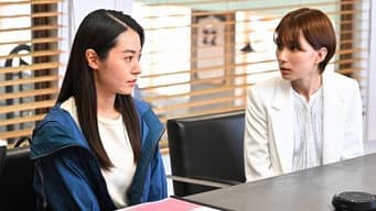 第 8 集