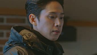 新主席