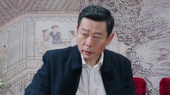 谭季平得知掉入圈套