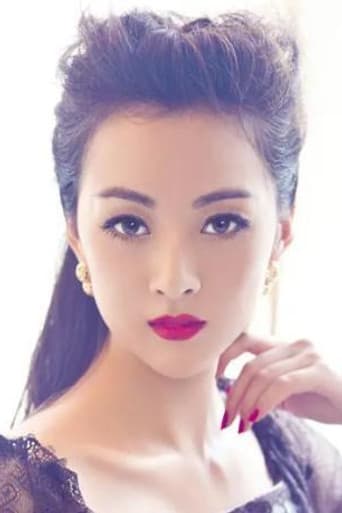 Zijiao Liu