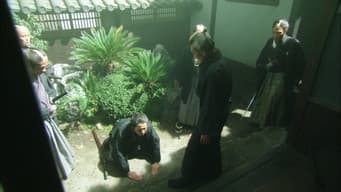 再见了，土佐