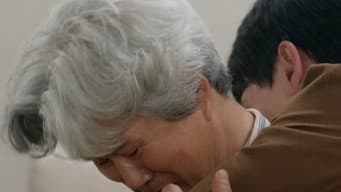 第 16 集