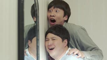 愿望清单／嘈杂的邻居
