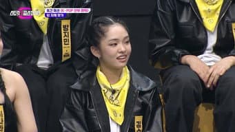 第 3 集